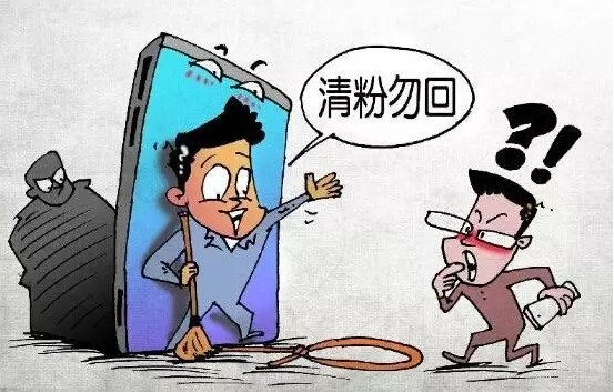 技术分享