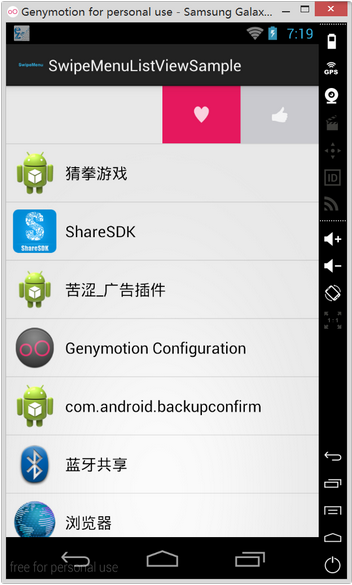 bubuko.com,布布扣