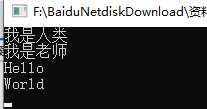技术图片