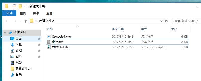技术图片