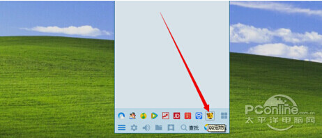 关闭QQ宠物的方法
