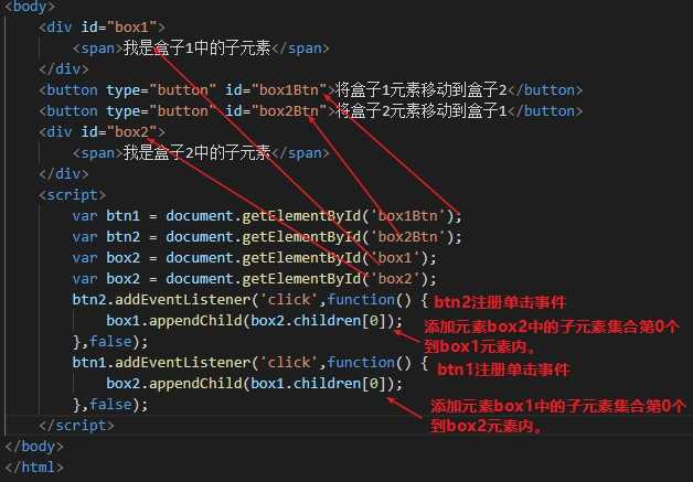技术图片