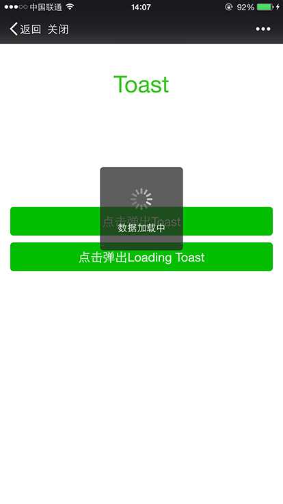 技术分享