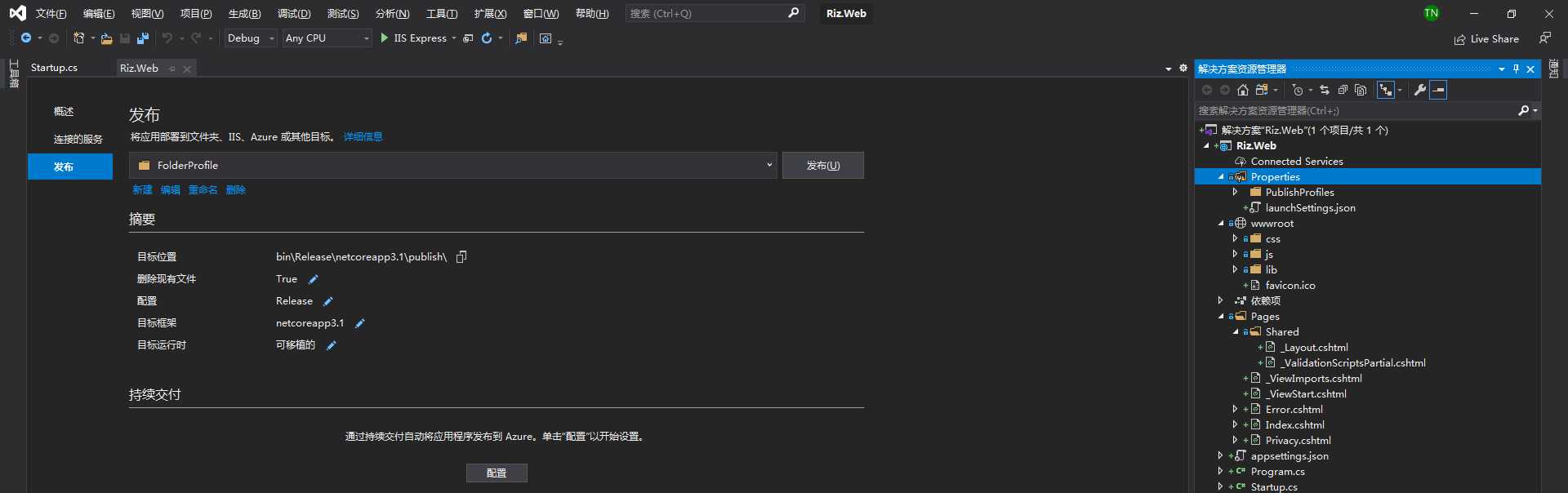 技术图片