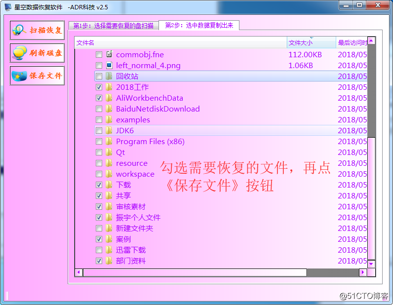 1527922370888106.png 5.png