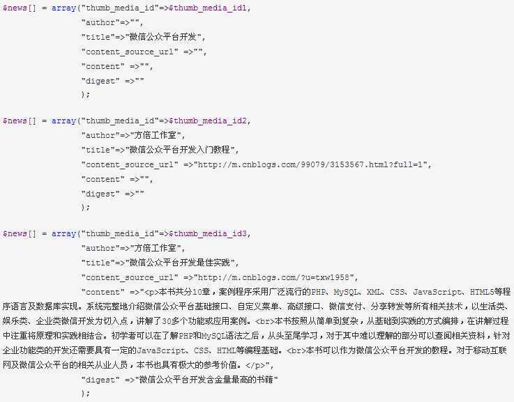 bubuko.com,布布扣