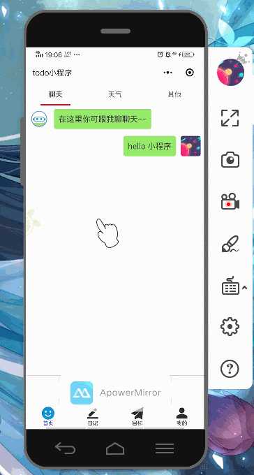 技术图片