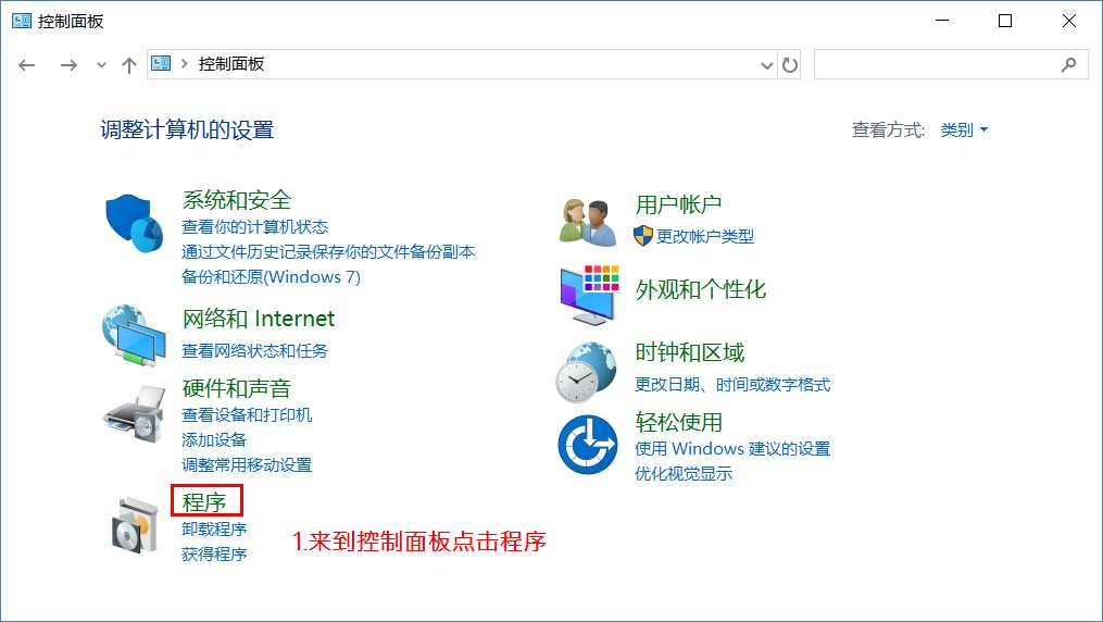 技术图片