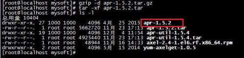 Linux CentOS7 系统下Apache2.4.17的安装过程