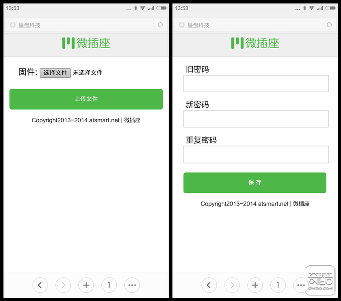bubuko.com,布布扣