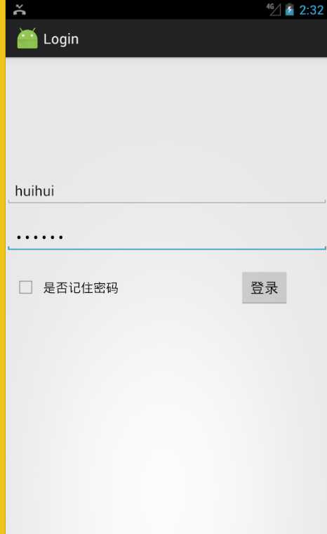 技术分享