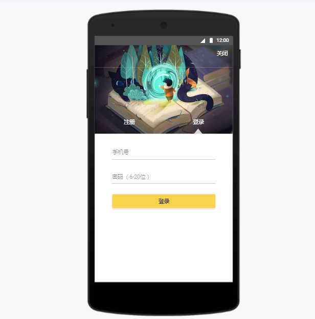 技术分享图片