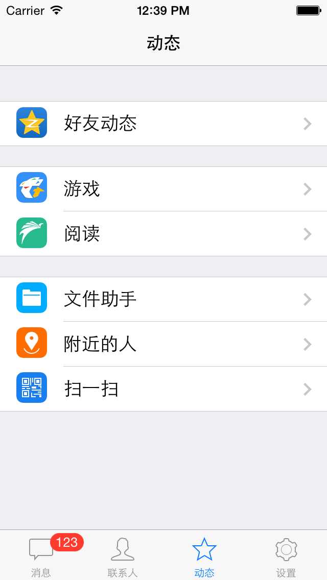 技术图片