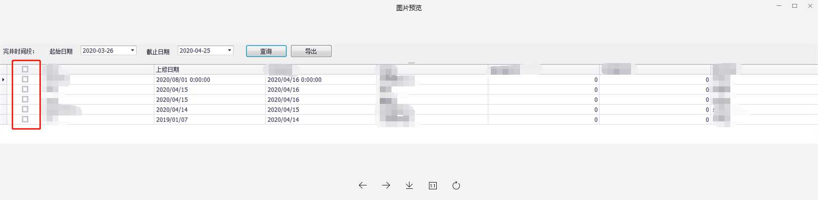 技术图片
