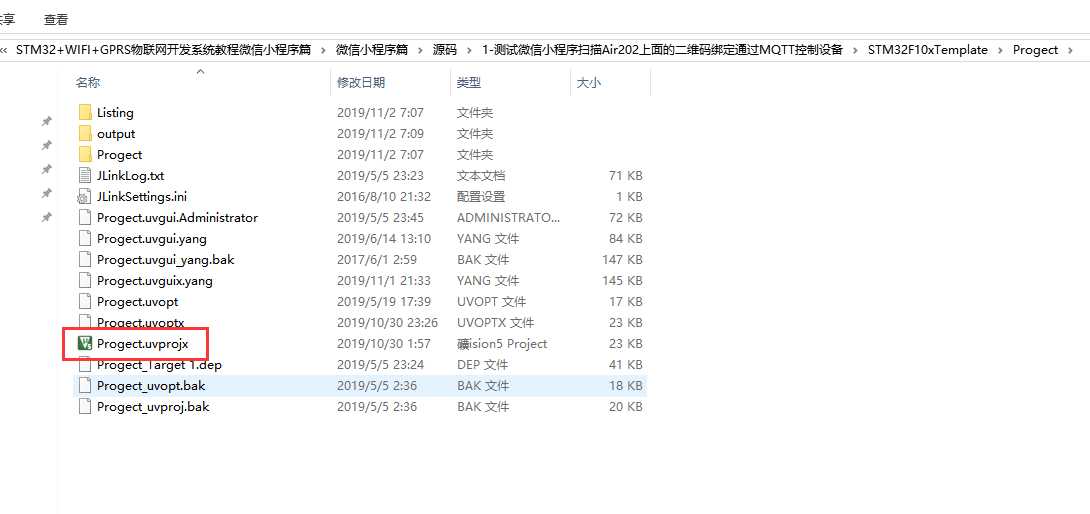 技术图片