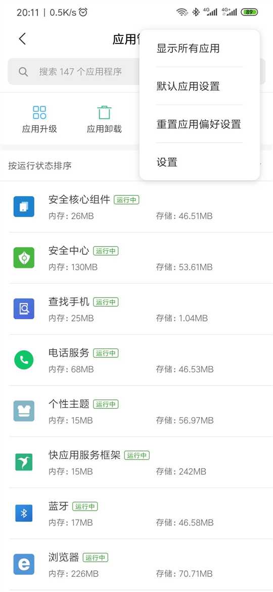 1562069587101