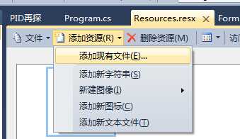 技术图片