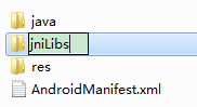 Android Studio不安装opencv manager配置