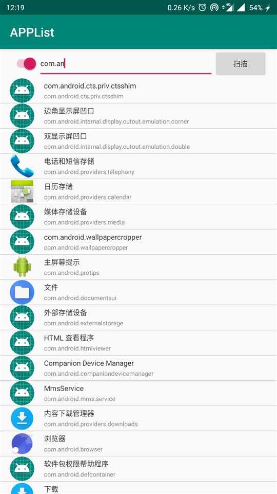 技术图片