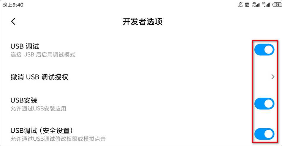 技术图片