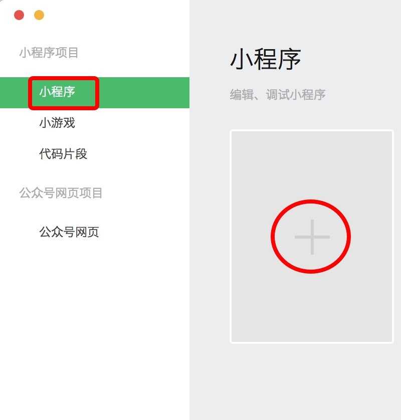 技术图片