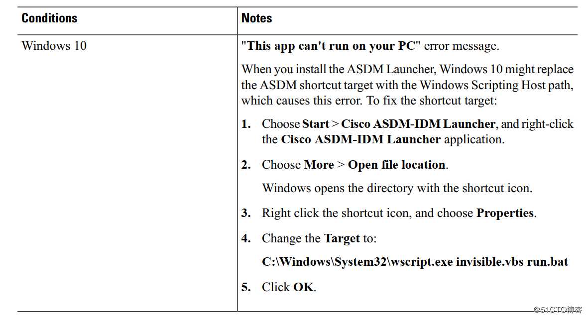 思科ASASDM7.4在Windows10中无法运行问题解决