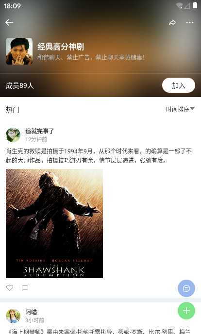 技术图片