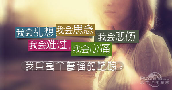 qq个性签名大全霸气