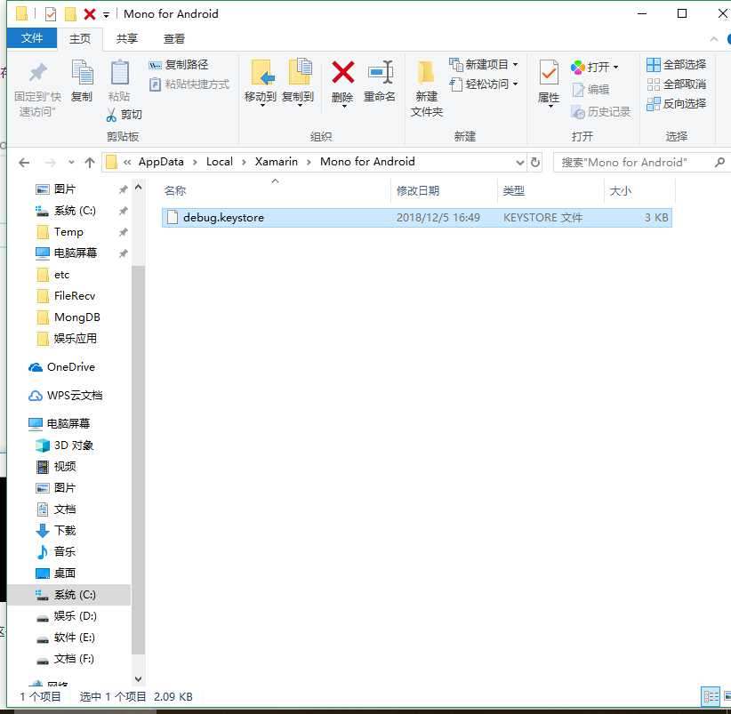 技术分享图片