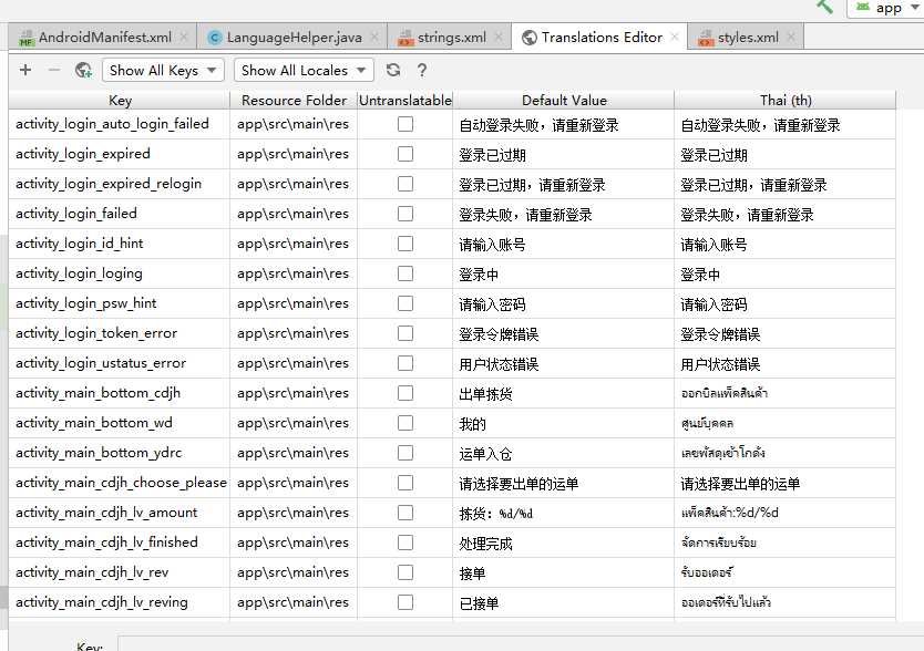 技术图片