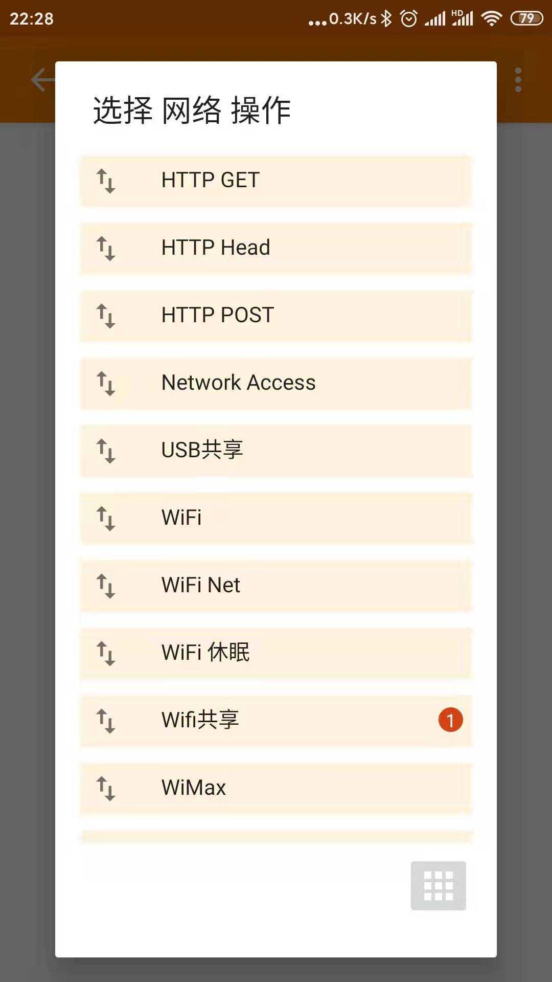 技术图片