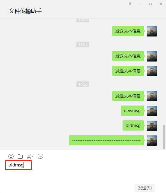 技术图片