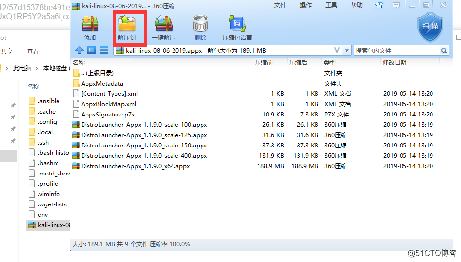 windows 安装wsl linux 到非系统盘