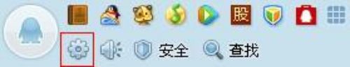 qq图标不见了怎么办，qq图标消失了解决方法