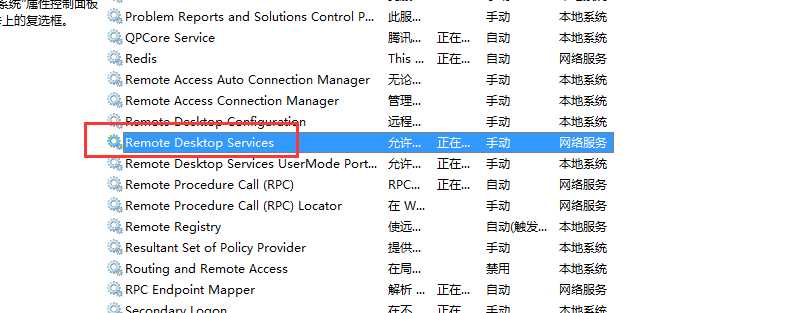 技术图片