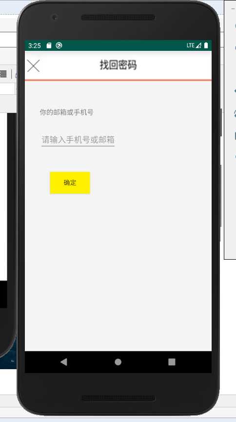 技术图片