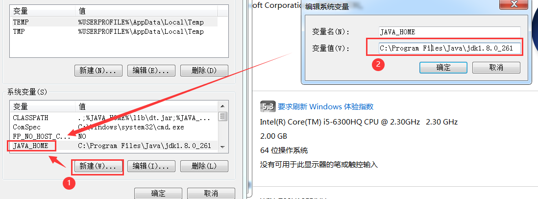 image-20200913213838893