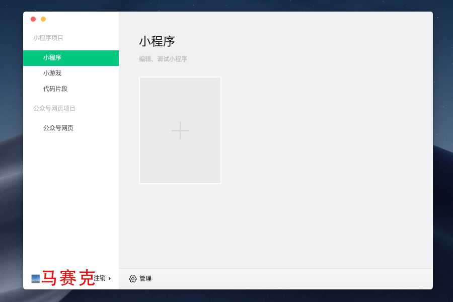 技术图片