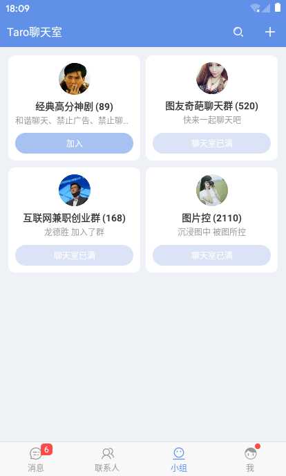 技术图片