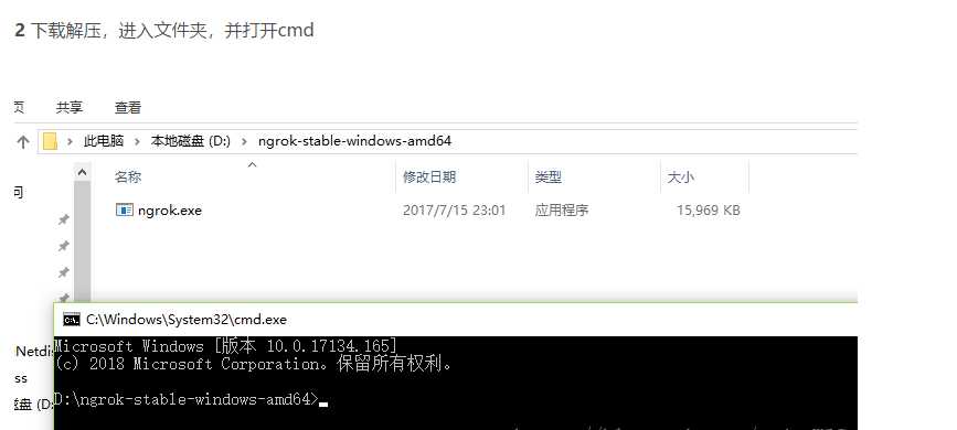 技术图片