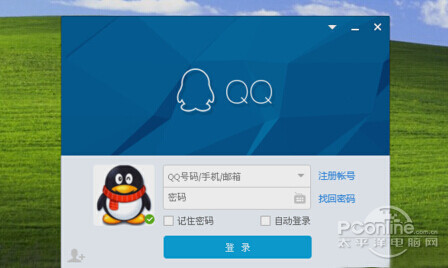 关闭QQ宠物的方法