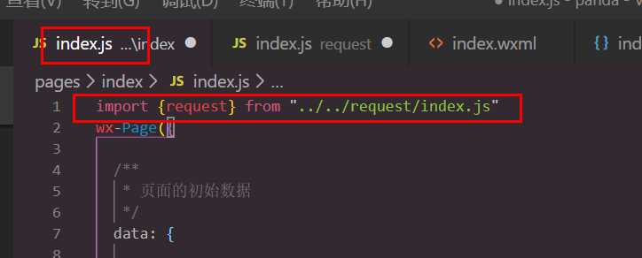 技术图片