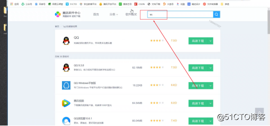 白帽子***与网络安全工程师教你:Kali Linux和Windows软件管理的异同【二】