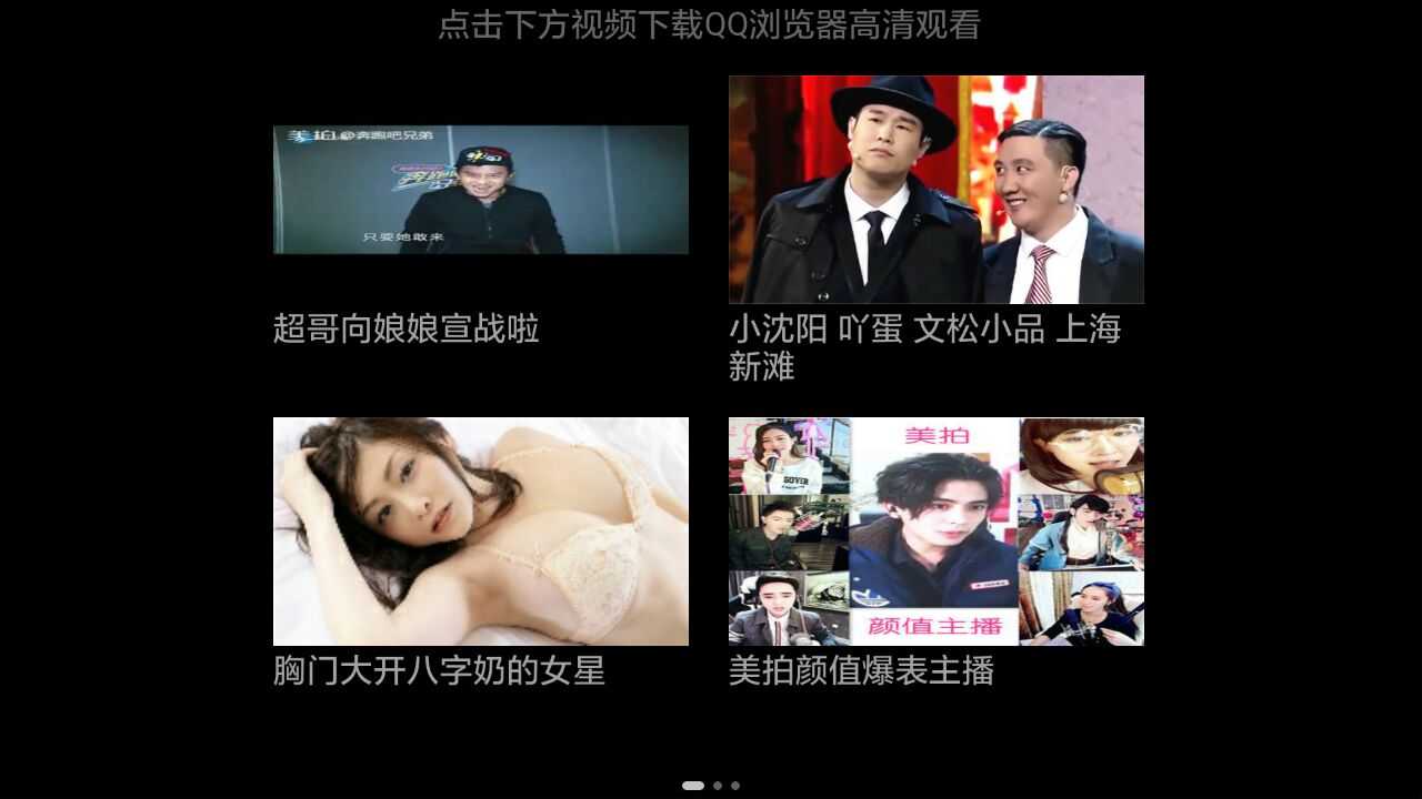 技术分享