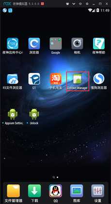 技术分享图片