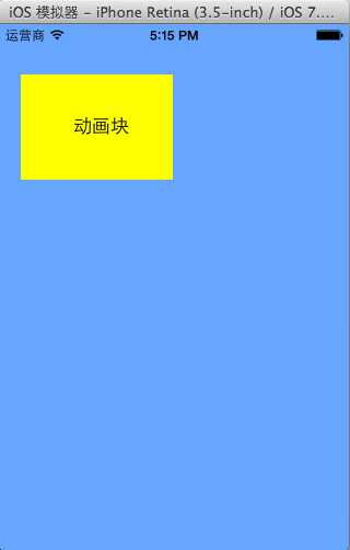 技术图片