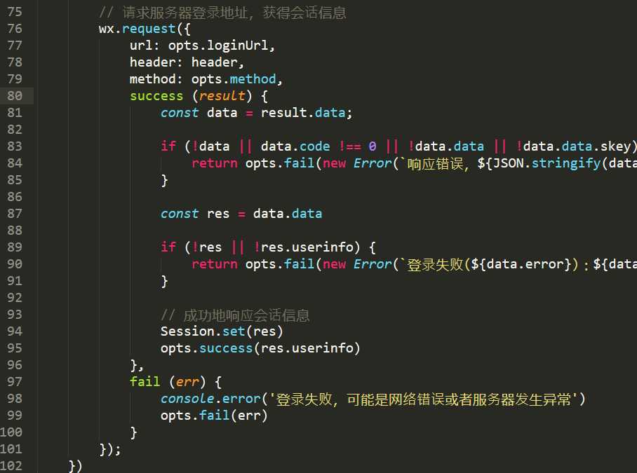 技术分享图片