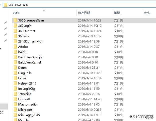 windows中更新pip的更新下载源