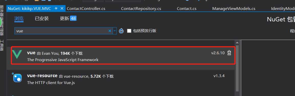 技术图片