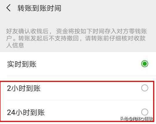 原来微信还可以这样玩?这些小技巧你都知道吗?